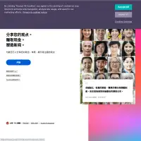 YouGov Panel - HK